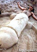 Познакомиться с татарином.  Михаил 45 лет Уфа 111090