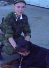 Познакомиться с татарином.  Азат 38 лет Аксаково 70946