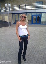 Познакомиться с татаркой.  Эльза 41 год Уфа 115987