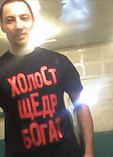 Познакомиться с татарином.  Винер 52 года Уфа 115145