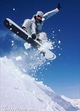 Познакомиться с татарином.  Ильдус 39 лет Уфа 116062