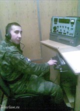 Познакомиться с татарином.  Тимур 36 лет Стерлитамак 115754