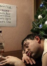 Познакомиться с татарином.  @БАНЕФАЦИ@ 54 года Октябрьский 80054