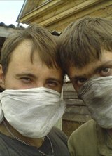 Познакомиться с татарином.  Тимур 39 лет Нефтекамск 116894