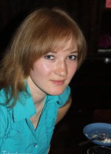 Познакомиться с татаркой.  лиана 35 лет Уфа 109616