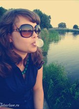 Познакомиться с татаркой.  Алина 41 год Дюртюли 118255