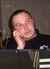 Познакомиться с татарином.  Ильгиз 43 года Нефтекамск 117793