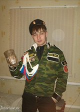 Познакомиться с татарином.  Руслан 36 лет Уфа 118755