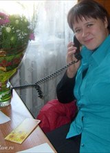 Познакомиться с татаркой.  Гулька 44 года Старобалтачево 108118