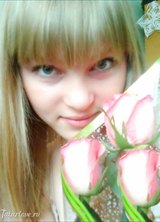 Познакомиться с татаркой.  Гульнара 34 года Уфа 119840