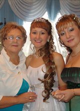 Познакомиться с татаркой.  Регина 42 года Уфа 110444