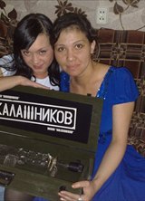 Познакомиться с татаркой.  Олеся 41 год Уфа 119853