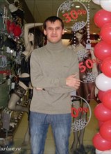 Познакомиться с татарином.  Салават 44 года Стерлитамак 115581