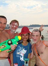 Познакомиться с татарином.  Данила 43 года Москва 120740