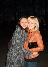 Познакомиться с татаркой.  Зульфия 38 лет Уфа 106228