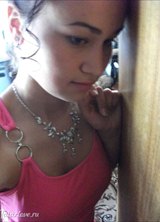 Познакомиться с татаркой.  Лилия 33 года Чекмагуш 121108