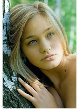 Познакомиться с татаркой.  Лиза 35 лет Уфа 122232