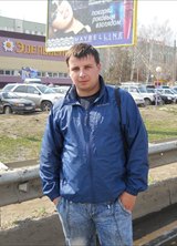 Познакомиться с татарином.  Тимур 41 год Уфа 113518