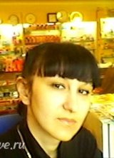 Познакомиться с татаркой.  АЛЬБИНА 40 лет Аксаково 122644