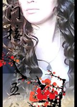 Познакомиться с татаркой.  Гульназ 38 лет Уфа 97409