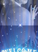 Познакомиться с татаркой.  Альбина 38 лет Уфа 122968