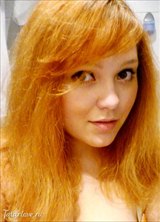Познакомиться с татаркой.  Александра 33 года Москва 121329