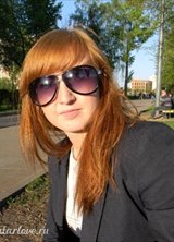 Познакомиться с татаркой.  Дина 37 лет Москва 87543