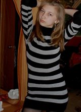 Познакомиться с татарином.  Алина 31 год Раевский 124009