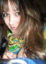 Познакомиться с татарином.  Илиза 33 года Уфа 125486