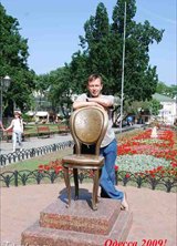 Познакомиться с татарином.  Руслан 43 года Москва 20612