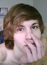 Познакомиться с татарином.  Марат 38 лет Уфа 126328