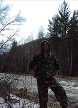 Познакомиться с татарином.  Артур 38 лет Уфа 126349