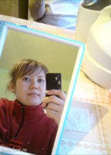 Познакомиться с татаркой.  Леночка 39 лет Уфа 97383