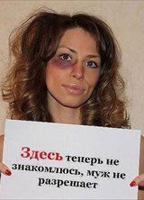 Он Здесь Знакомств Он здесь знакомств