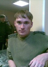 Познакомиться с татарином.  Рамиль 38 лет Стерлитамак 126372