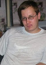 Познакомиться с татарином.  Рафаиль 44 года Аксаково 120750