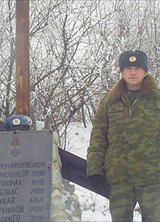 Познакомиться с татарином.  Айнур 41 год Белебей 66692