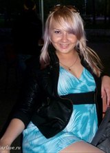 Познакомиться с татаркой.  Ригина 36 лет Уфа 115907