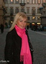 Познакомиться с татаркой.  Гульнара 36 лет Москва 128644