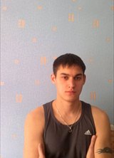 Познакомиться с татарином.  фарит 40 лет Уфа 128805