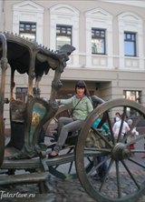 Познакомиться с татаркой.  Алия 38 лет Уфа 128575