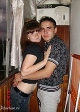 Познакомиться с татарином.  Шамиль 34 года Уфа 126466