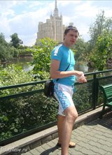 Познакомиться с татарином.  Ruslan 35 лет Москва 129046
