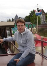 Познакомиться с татарином.  rin 50 лет Москва 130640