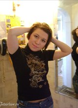 Познакомиться с татаркой.  эльвира 44 года Уфа 131337