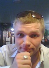 Познакомиться с татарином.  андреи 39 лет Уфа 131691