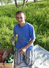 Познакомиться с татарином.  Рамиль 37 лет Октябрьский 6307