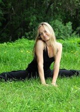Познакомиться с татаркой.  Самира 42 года Москва 128405