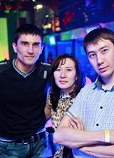 Познакомиться с татарином.  Гузель 44 года Уфа 130026