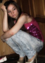 Познакомиться с татаркой.  Альбина 32 года Уфа 133374